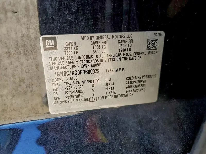 2015 CHEVROLET SUBURBAN C1500 LT  