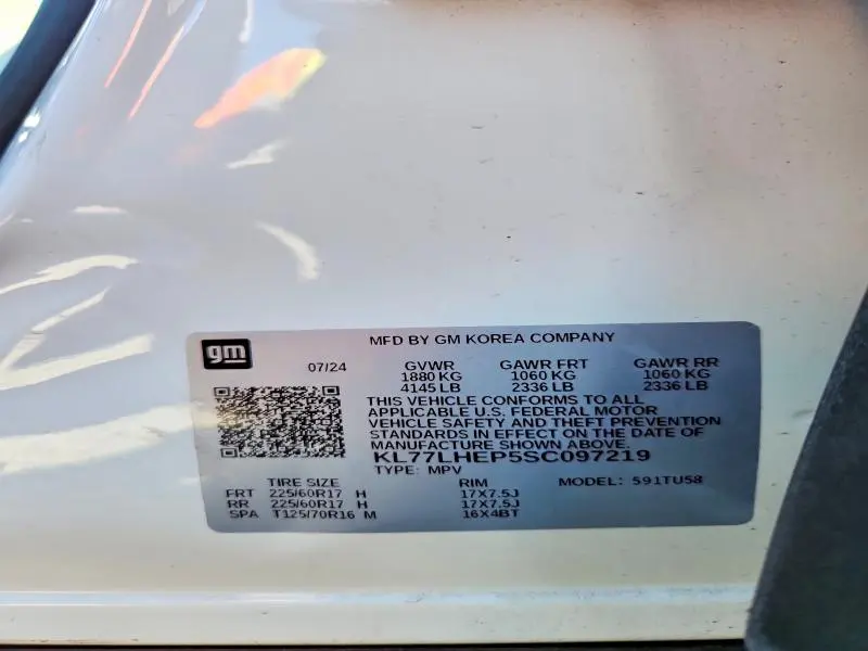 2025 CHEVROLET TRAX 1LT  