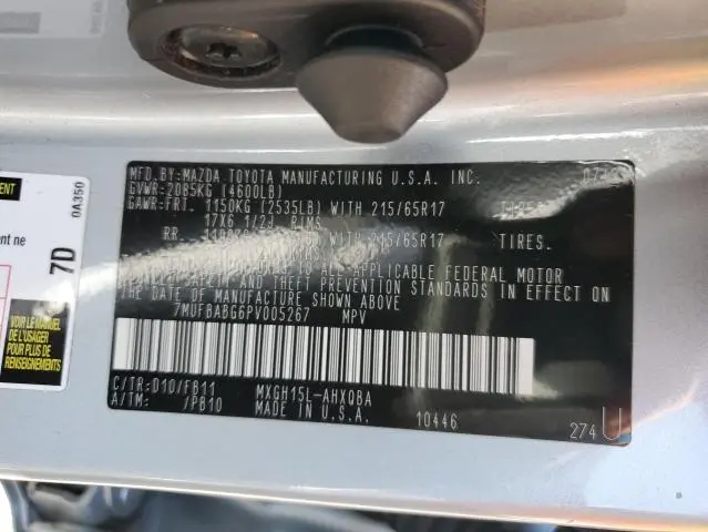 2023 TOYOTA COROLLA CROSS LE  