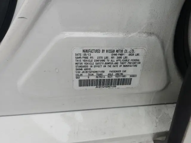 2014 INFINITI Q50 BASE  