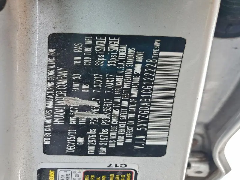 2012 HYUNDAI SANTA FE GLS  