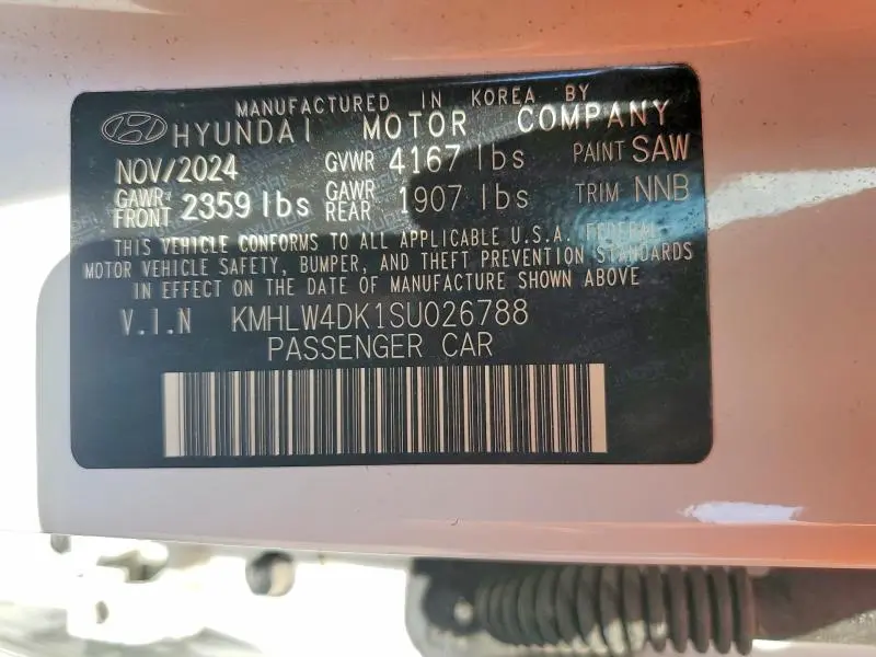 2025 HYUNDAI ELANTRA N BASE  
