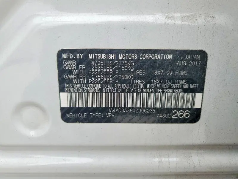 2018 MITSUBISHI OUTLANDER SE  