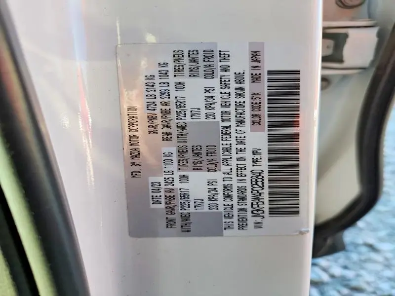 2023 MAZDA CX-5   