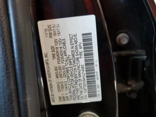 2017 ACURA RDX TECHNOLOGY  