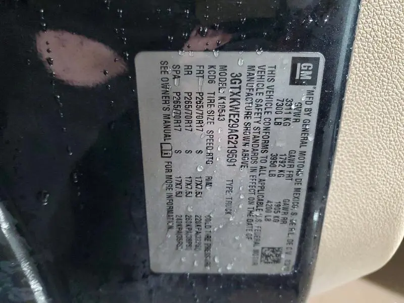 2010 GMC SIERRA K1500 SLT  