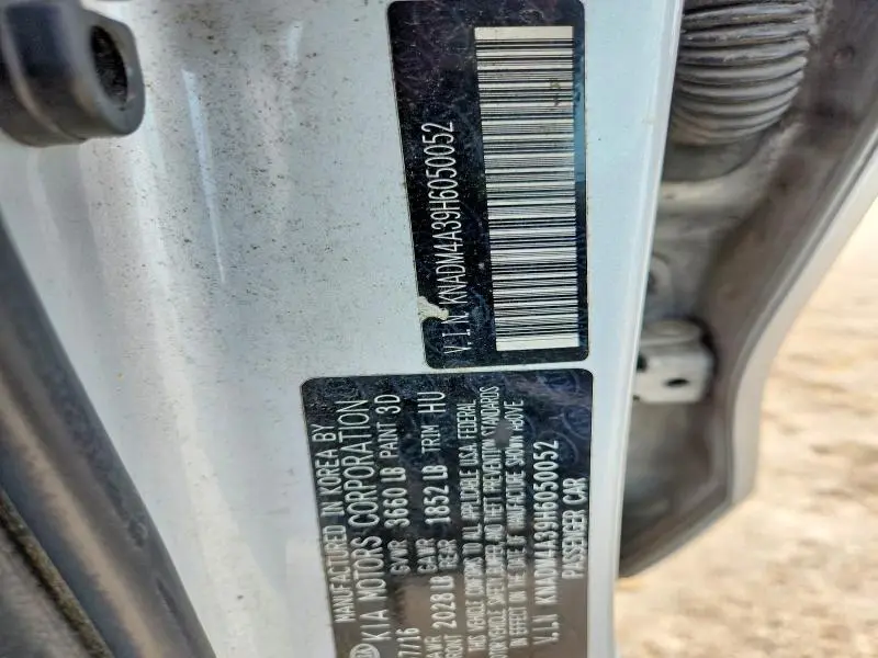 2017 KIA RIO LX  
