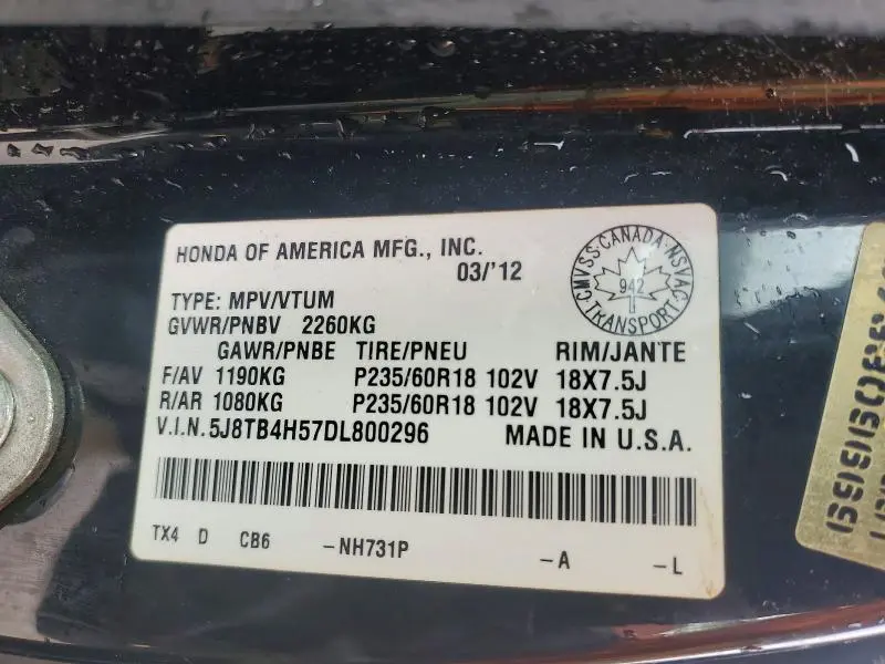 2013 ACURA RDX TECHNOLOGY  