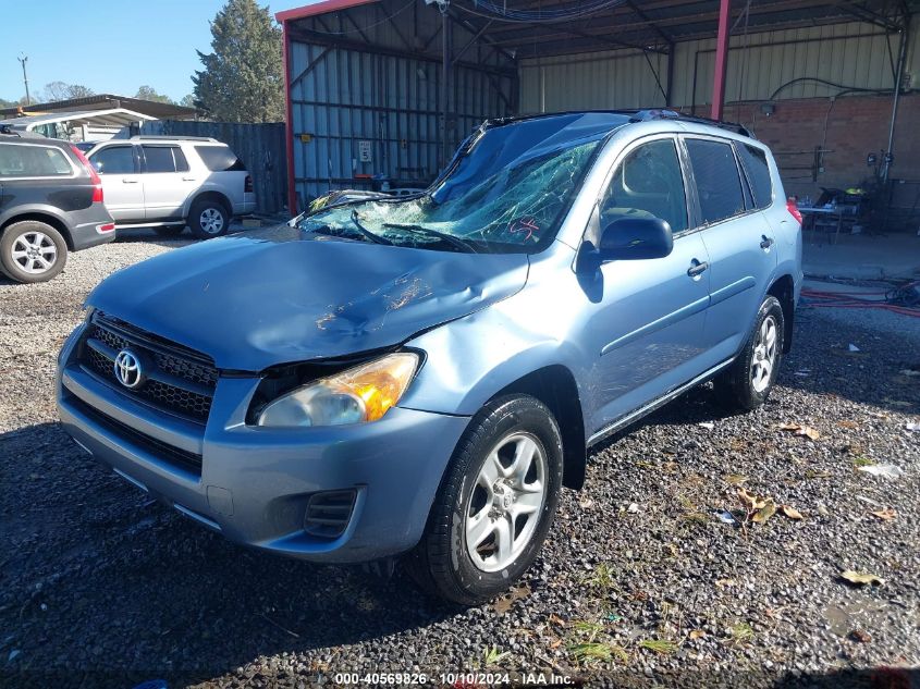 2010 TOYOTA RAV4  