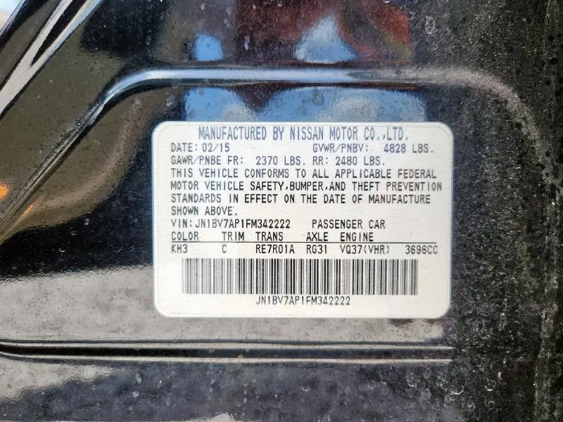2015 INFINITI Q50 BASE  