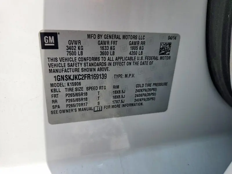2015 CHEVROLET SUBURBAN K1500 LT  