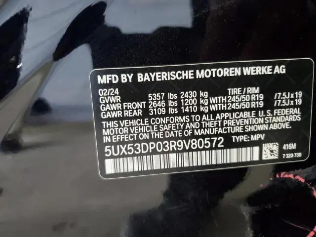 2024 BMW X3 XDRIVE30I  