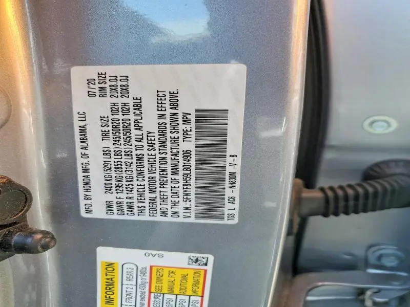 2020 HONDA PASSPORT EXL  