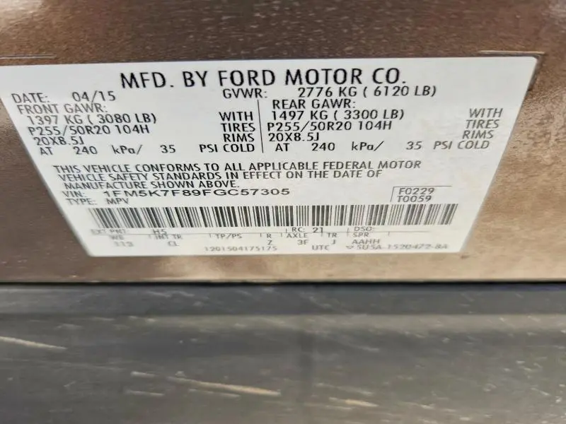 2015 FORD EXPLORER LIMITED  