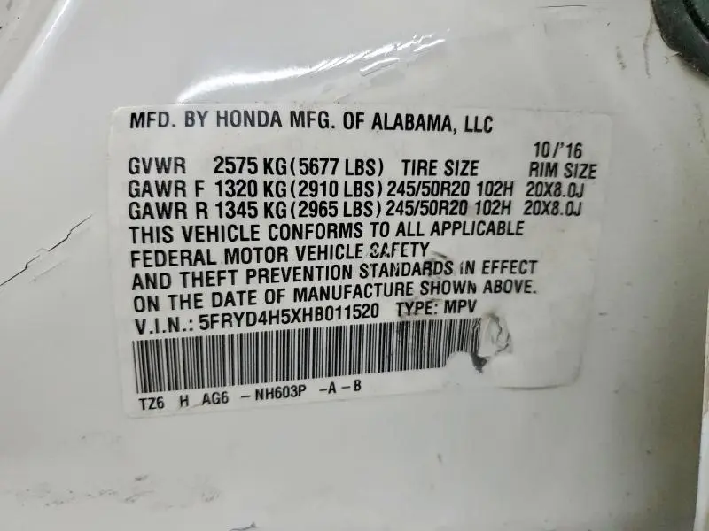 2017 ACURA MDX TECHNOLOGY  