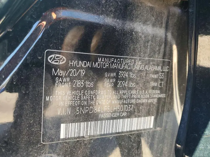 2020 HYUNDAI ELANTRA SEL  