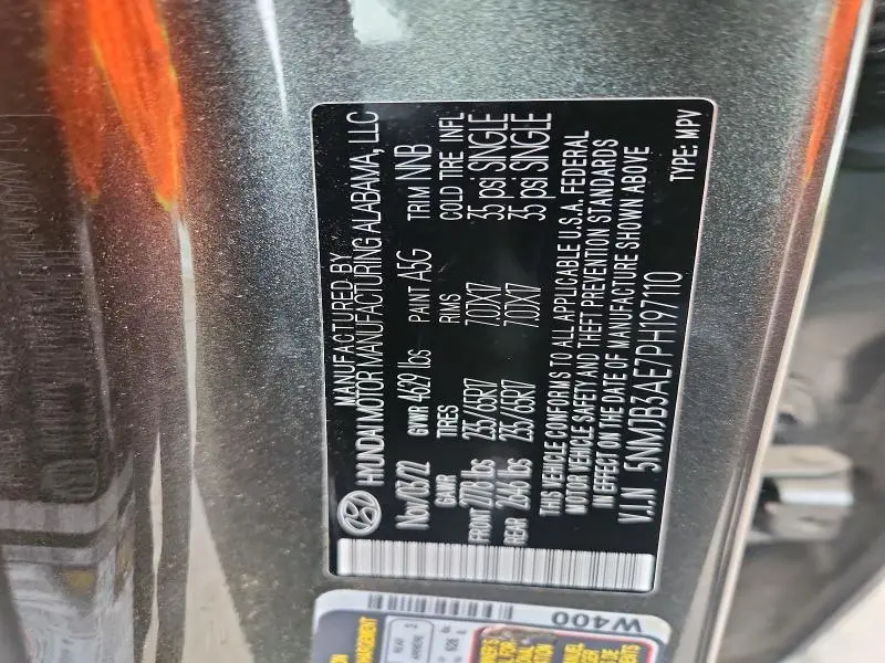 2023 HYUNDAI TUCSON SEL  