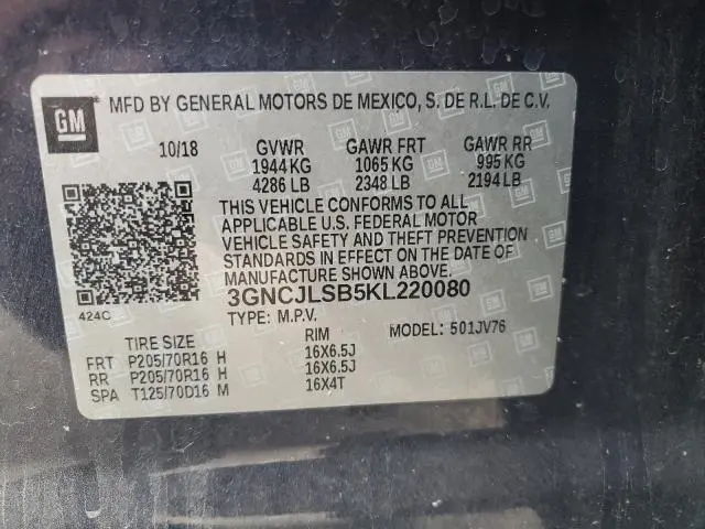 2019 CHEVROLET TRAX 1LT  