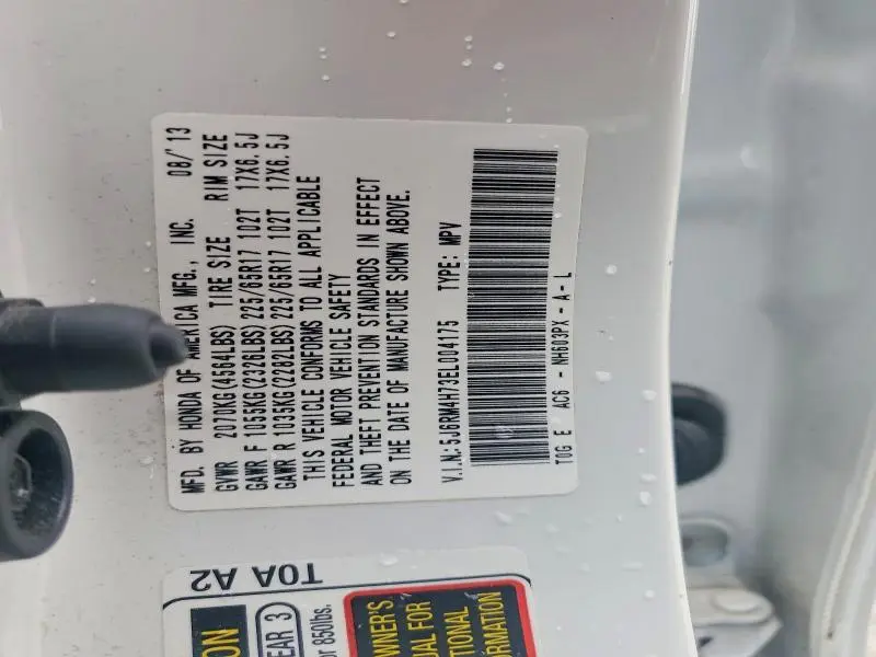 2014 HONDA CR-V EXL  