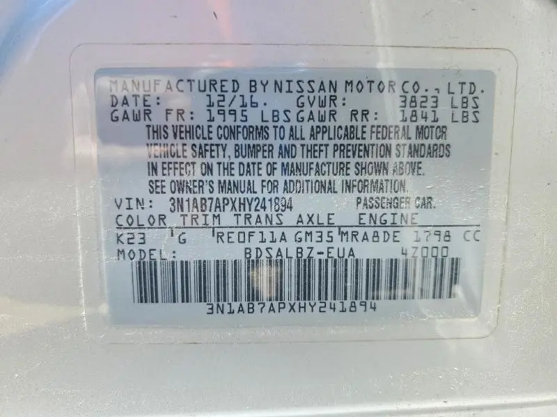 2017 NISSAN SENTRA S  