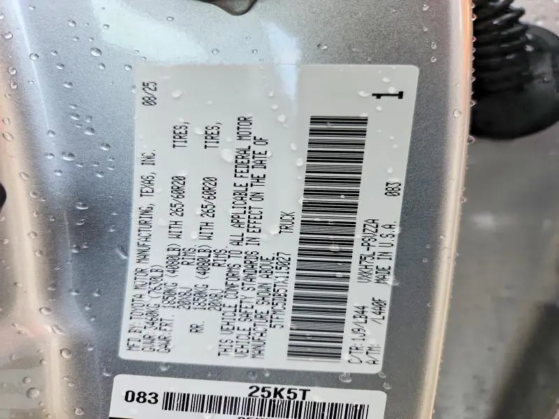 2026 TOYOTA TUNDRA 1794 EDITION HV  