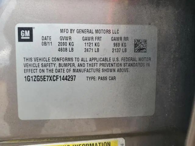 2012 CHEVROLET MALIBU LTZ  