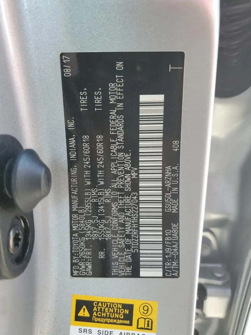 2017 TOYOTA HIGHLANDER LE  