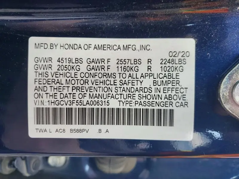 2020 HONDA ACCORD HYBRID EXL  