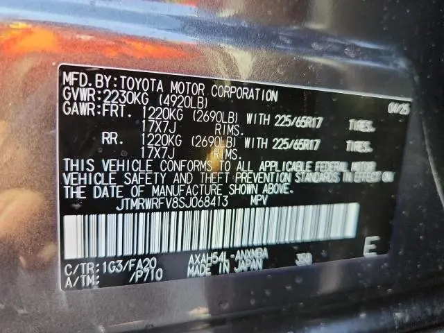 2025 TOYOTA RAV4 XLE  