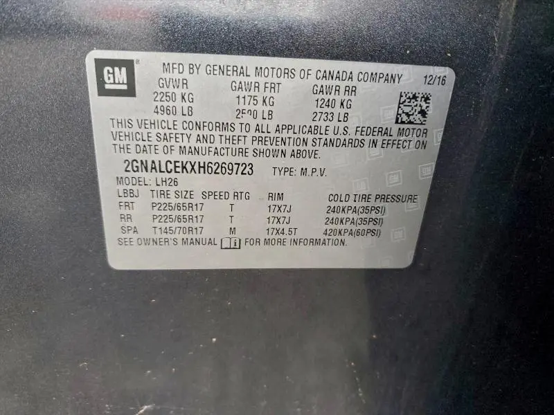 2017 CHEVROLET EQUINOX LT  