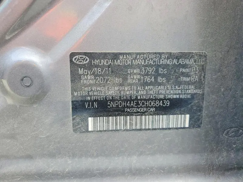 2012 HYUNDAI ELANTRA GLS  