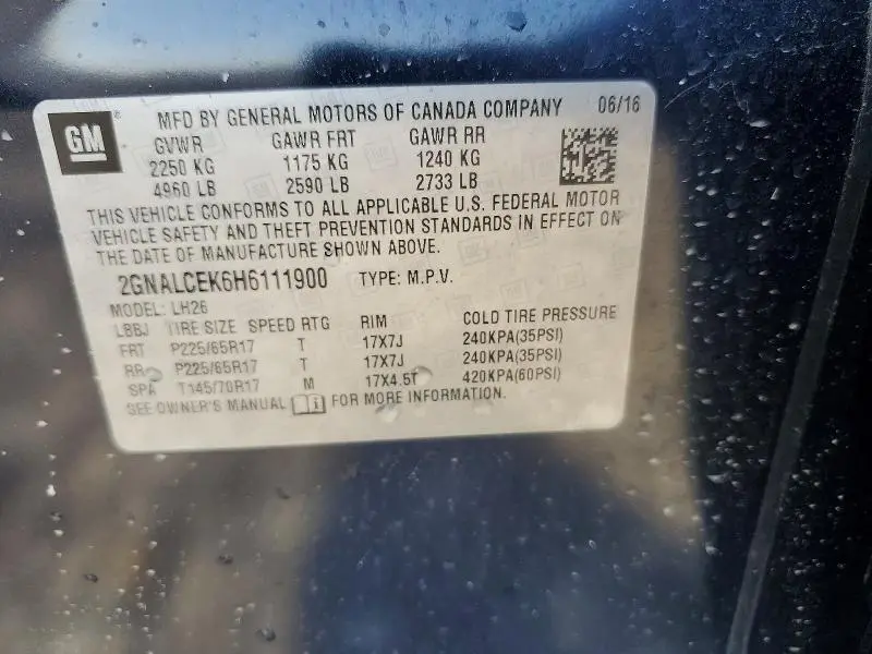 2017 CHEVROLET EQUINOX LT  