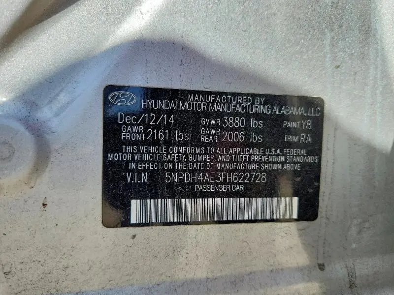2015 HYUNDAI ELANTRA SE  
