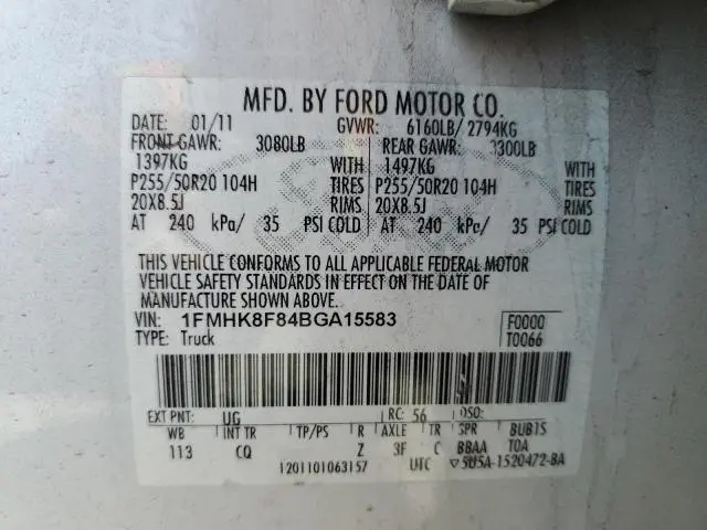 2011 FORD EXPLORER LIMITED  