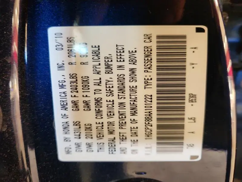 2010 HONDA ACCORD EXL  