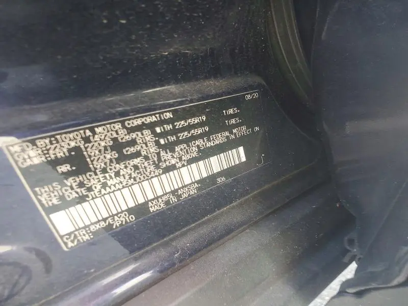 2021 TOYOTA VENZA LIMITED  