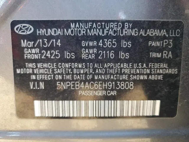 2014 HYUNDAI SONATA GLS  