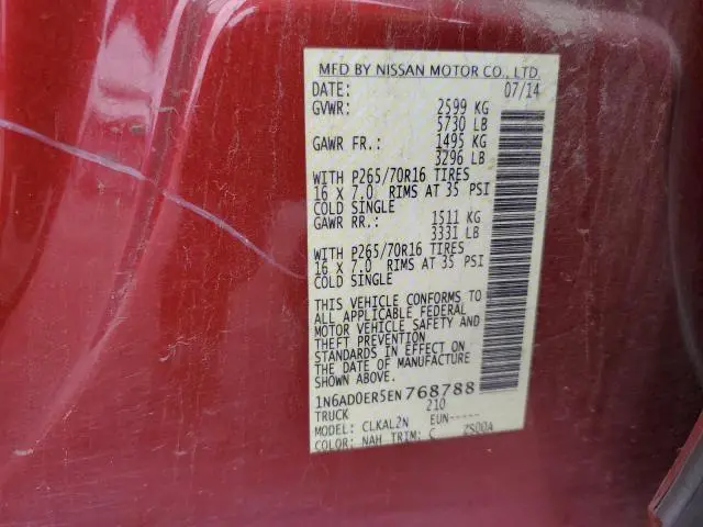 2014 NISSAN FRONTIER S  