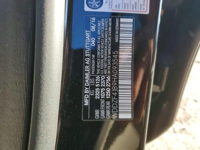 2017 MERCEDES-BENZ E 300  