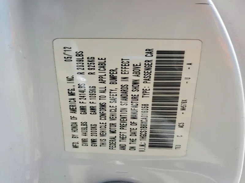 2012 HONDA ACCORD EXL  
