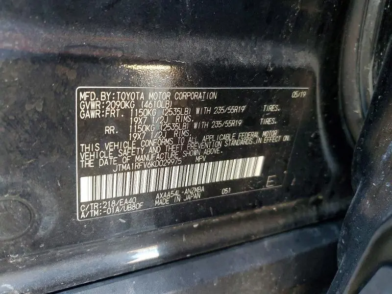 2019 TOYOTA RAV4 XLE PREMIUM  