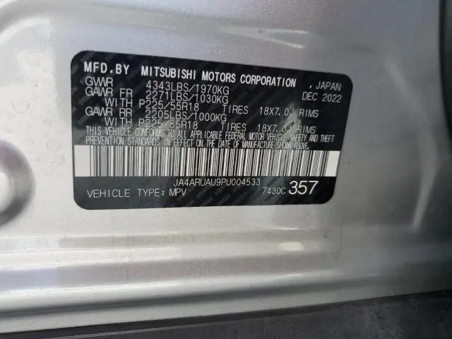 2023 MITSUBISHI OUTLANDER SPORT S/SE  