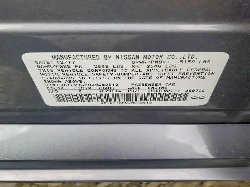 2018 INFINITI Q50 LUXE  