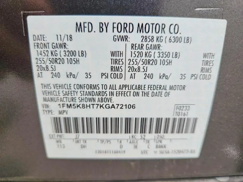 2019 FORD EXPLORER PLATINUM  