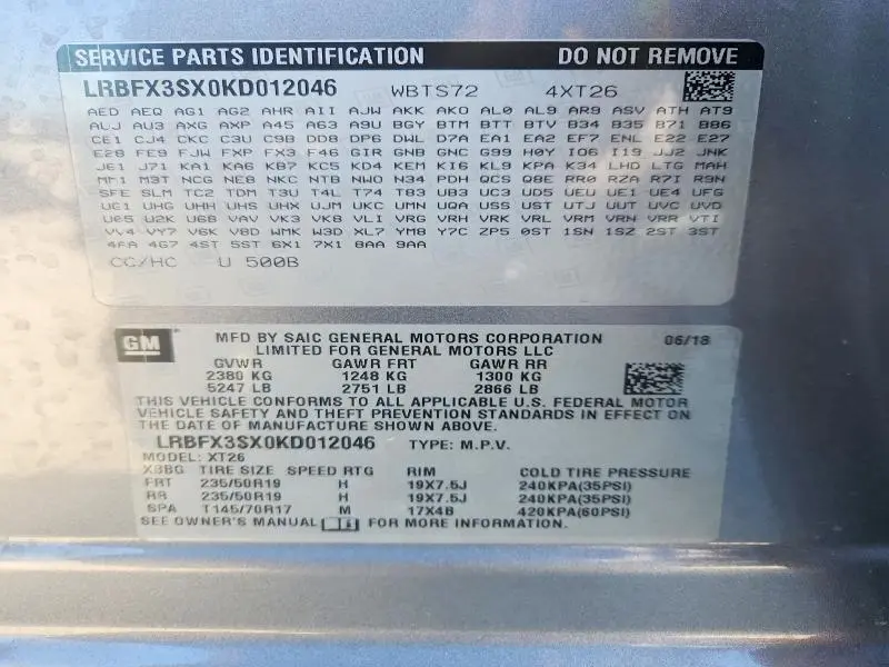 2019 BUICK ENVISION PREMIUM  