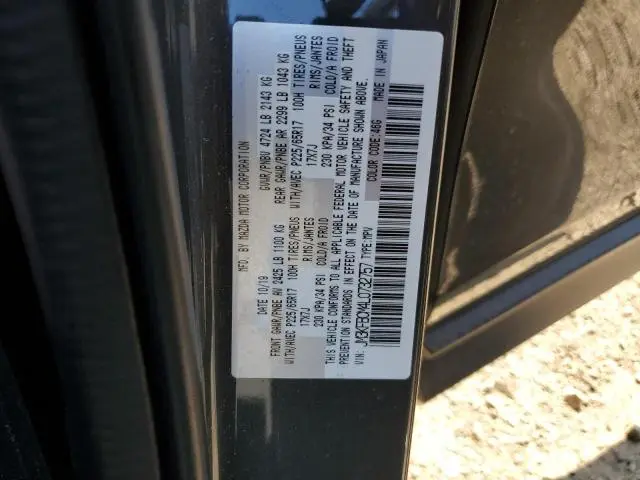 2020 MAZDA CX-5 TOURING  