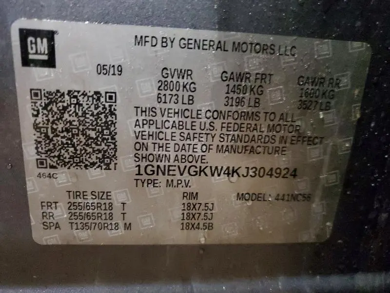 2019 CHEVROLET TRAVERSE LT  