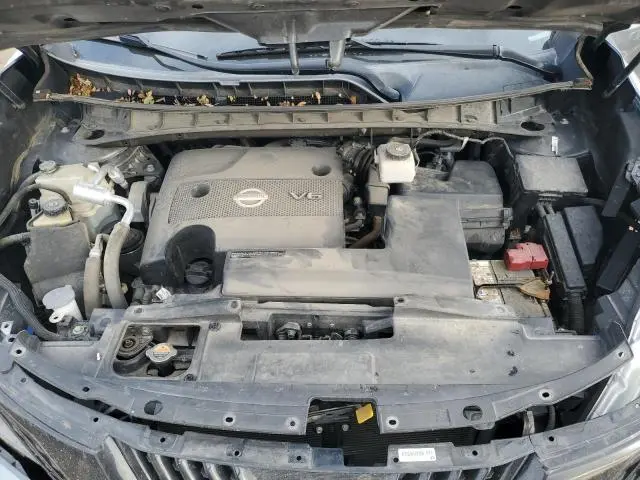 2018 NISSAN MURANO S  