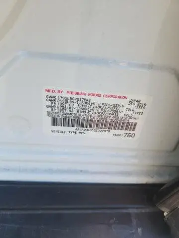 2016 MITSUBISHI OUTLANDER SE  