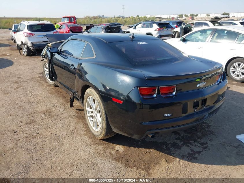 2012 CHEVROLET CAMARO 2LS